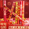 Shower of petals marry Salute Fireworks tube Coloured ribbon Fountains hold Spray tube wedding Wedding celebration