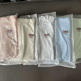 夏季防晒冰袖透气宽松冰丝袖套新款无缝防紫外线套袖户外骑行