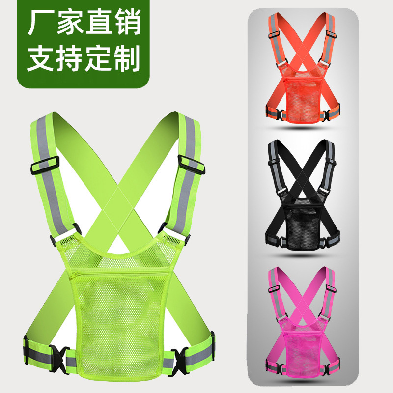 Dongta Reflective Suspenders Cross-border Outdoor Reflective Vest Reflective Belt Night Running Suspenders Reflective Clothing Cycling Reflective Vest