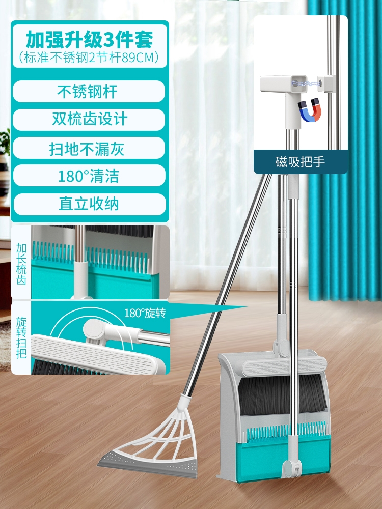 [마그네틱 스타일] 이중층 긁기 치아 - 자석 손잡이 - 방풍 이중 접이식 - 징이 화이트(3개)✦