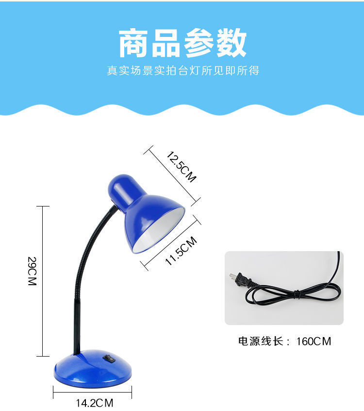 aa7005b0-dff1-4269-a142-5bced7f39da7.jpe