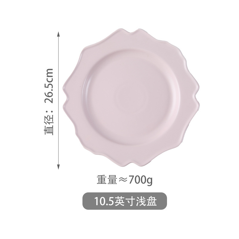 10.5 인치 트레이 36/상자