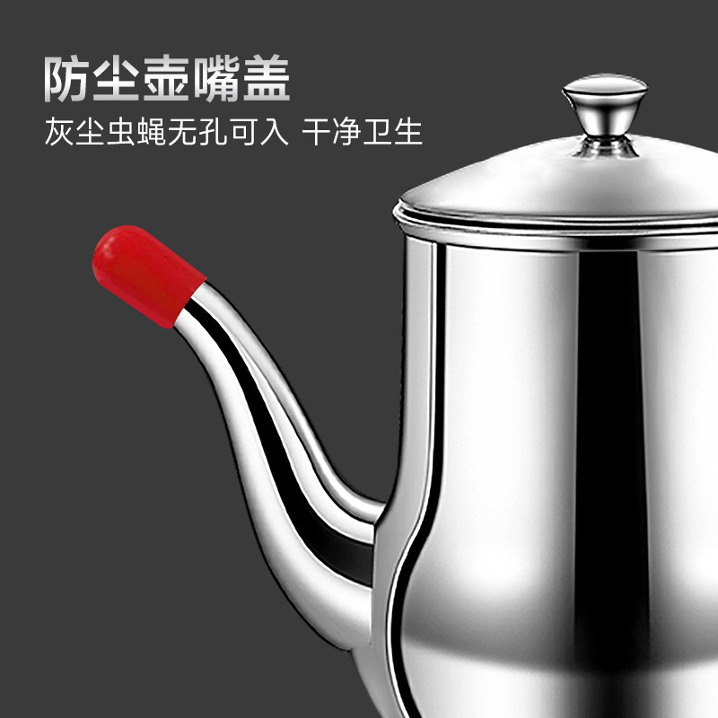 フィルターオイルポット漏れ防止ステンレス鋼家庭用キッチンオイルタンク極厚ワインボトルオンスポットオイルボトル調味料ボトル|undefined