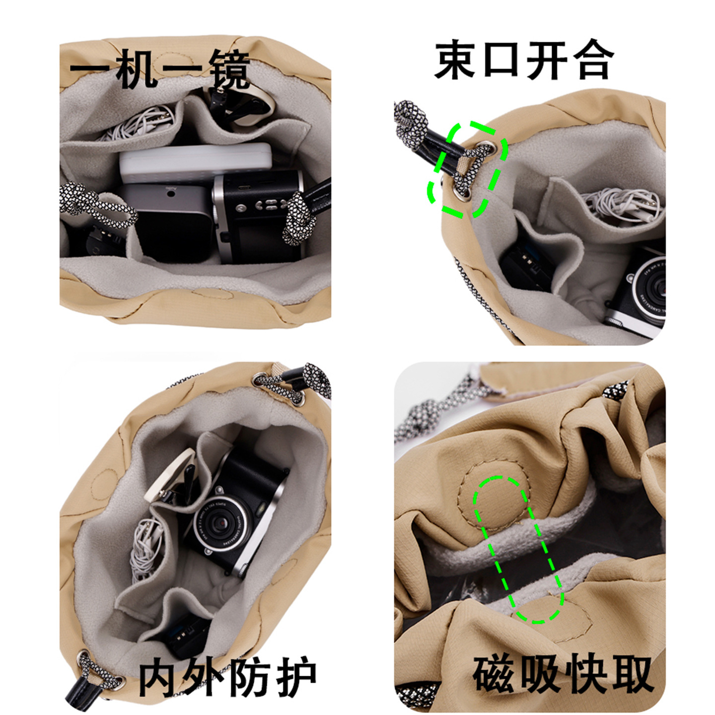 ソフト巾着ポケットカメラバッグショルダー写真撮影バッグミラーレスカメラ保護カバーデジタルカメラクロスボディ収納ライナーバッグ
