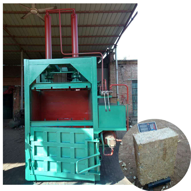 小型塑料膜压实机 立式废旧报纸纸打包机 液压自动压缩打包一体机