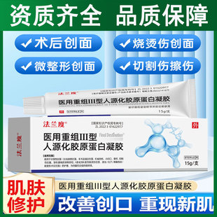 ���m���t���ؽMIII����Դ���zԭ�������zƤ�wС���ڄ����o��15g֧