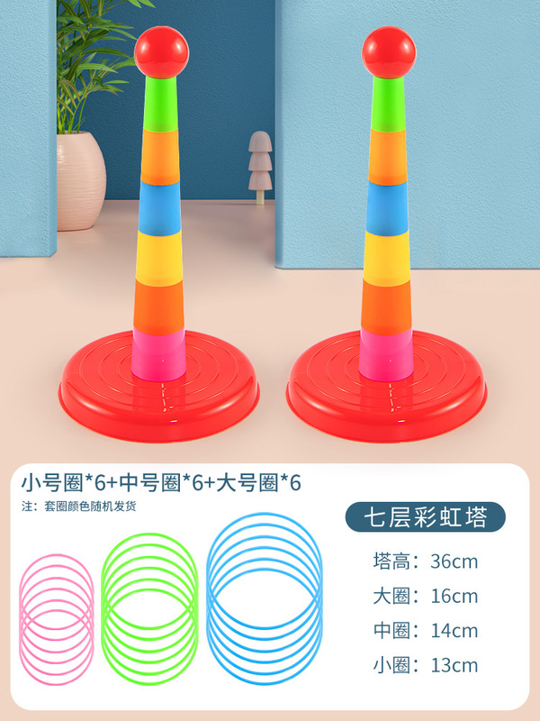 老人玩具高齢者認知症防止ゲームの独居運動器材が時間を過ごすのに適している|undefined