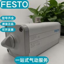 FESTO��˹�н��г�������DAPS-0015-090-RS1-F04 533480ԭװ��Ʒ