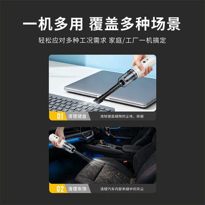 Keyboard Dust Removal, Strong – Tozsoranlar