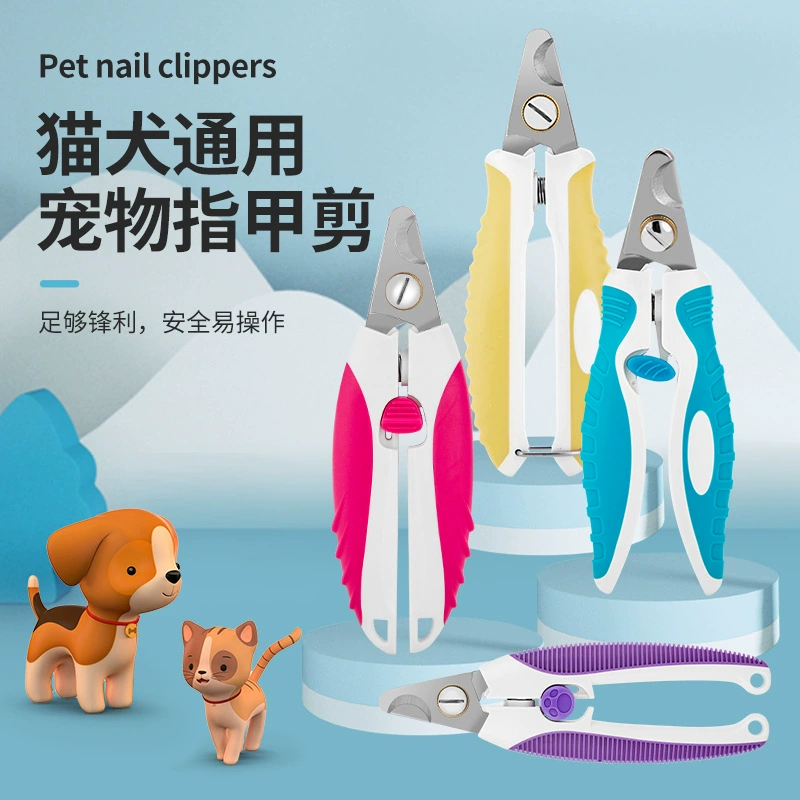 Тедди специальные кусачки для ногтей для собак Точильщик ногтей специальные кусачки для ногтей зоотовары