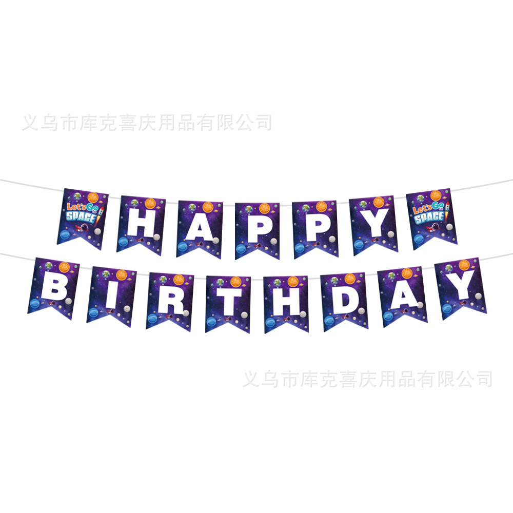 Starry Sky Aerospace Theme Bandeja de papel desechable, taza de papel, juego de vajilla de toallas de papel, suministros de decoración para fiestas de cumpleaños de astronautas