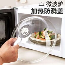 ΢���t�ӟ��w���͸ߜ؟�ˌ��÷����ַ��R͸���wʳƷ�������