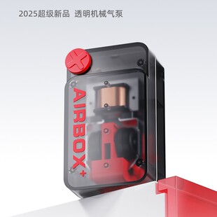 Old Fisherman Fish Tank Oxygen Pump Ultra-Quiet Oxygen Pump Small Oxygenator Home Fish Breeding Oxygenator Oxygenator