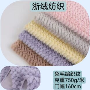 �F؛750��С��ë���������ýq �ﶬЬñ��������r�b���׽q��