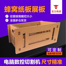 ���ɶ��ơ���C����չ��|�弈���T�p�𾏛_��C���ײ��Ӻ��Ӳ