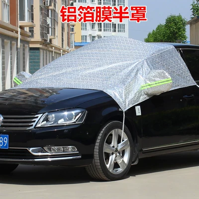 Sun shade Half Cover, Car Sunshade, Front - half-cover-thin-style-strap-style