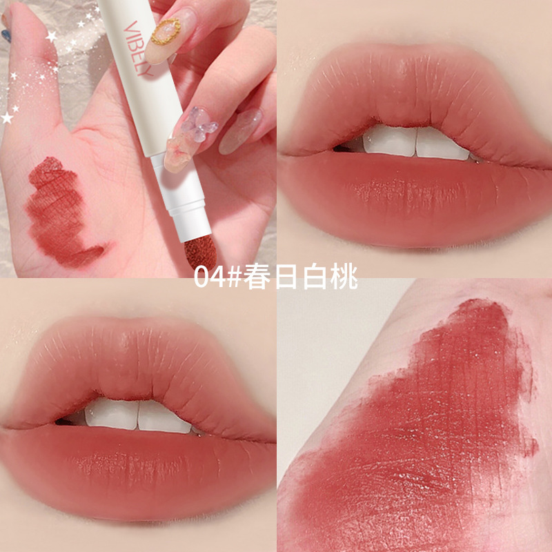 VIBELY新商品萌えベルベット空気唇釉薬化粧品は色落ちしにくい柔らかい霧のつや消し口紅|undefined