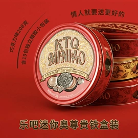 夹心饼干;饼干;膨化