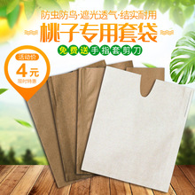 �����״����ô��Ҵ�����ˮ�����S���״���Ҷ���ˮ���״���ˮ���x