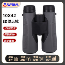 IEDhR10X42߱pͲhRIP7䵪ˮhR