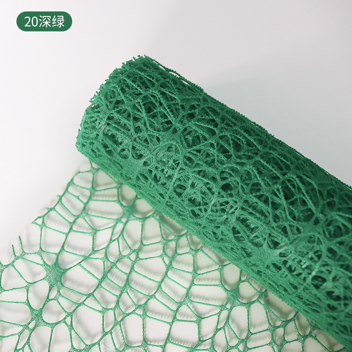 Flower Party Factory Venta al por mayor Nuevo estilo transfronterizo Red jacquard Embalaje de flores Red de hilo Decoración de ramo Red de hilo Material de embalaje de floristería