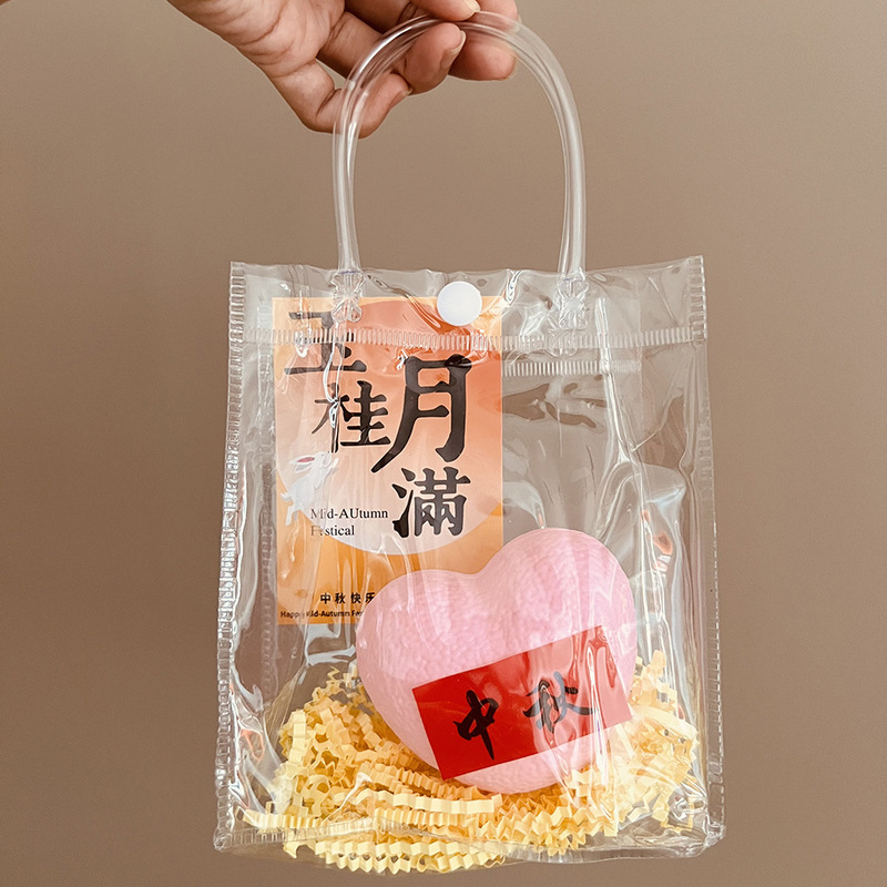 中秋节打包月亮手提小夜灯摆摊创意发光伴手礼装饰diy氛围灯摆件|undefined