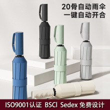 20ǺzꖂȫԄӴ̖ۯBVhֱK