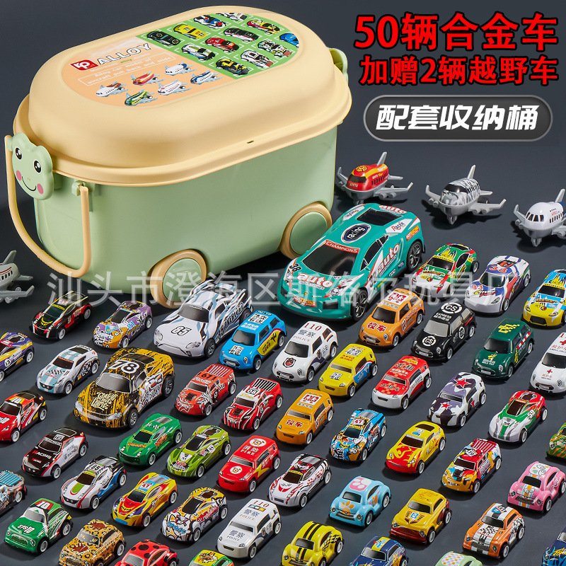 回力車ミニ合金飛行機子供車模型玩具収納バケツ入り金属ブリキ車卸売り|undefined