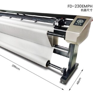 ���b��CAD��ī�L�D�xFD-2300�Ű�C�O�ܙC���D�C��Ƥ�C��ӡ�C