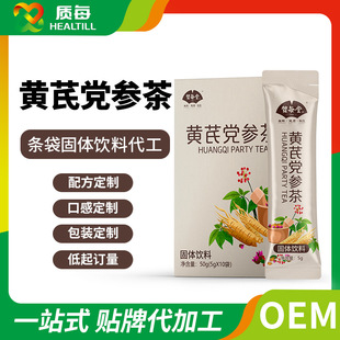 �S���h������w��ϴ��b�Ʒ�N�ƶ��ƴ��ӹ�oem