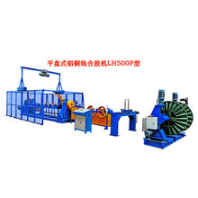 ƽ�Pʽ�X�~���ϹəCLH500P��