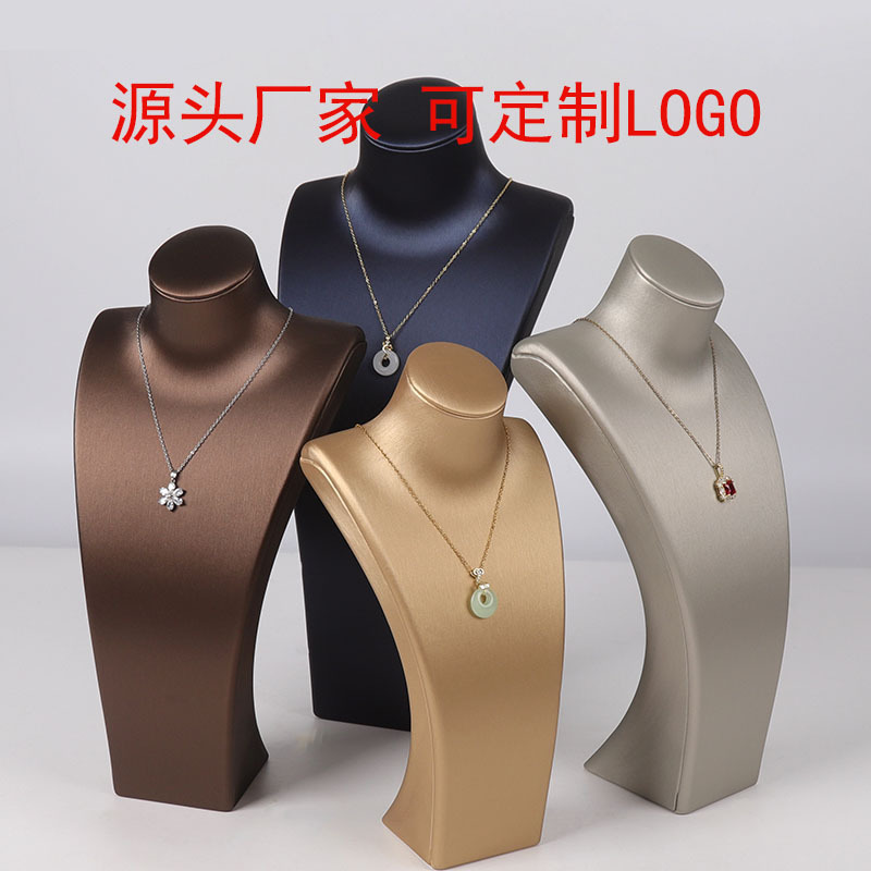 High-End Jewelry Display Stand with Mannequin Neck Model, Pu Brushed Necklace Stand, Jewelry Pendant Display Stand High-End Jewelry Display Stand with Mannequin Neck Model, Pu Brushed Necklace Stand, Jewelry Pendant Display Stand