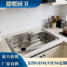 ���Q���ڏN�����P䓶๦��ˮ��7545��β�