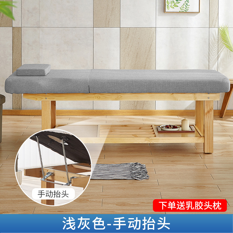 Cama de belleza de madera maciza salón de belleza masaje especial cama de fisioterapia medicina tradicional china cama de masaje tatuaje bordado cama oreja recogiendo cama eléctrica