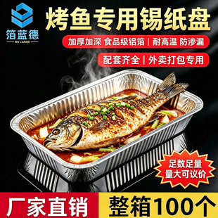 ʳƷ���X���ͺпɼӟ�һ���Կ��~С���r�a���P���u���~�����