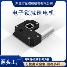 �p��늙C�S�� �����T�i�p��늙CС�R�_�p�����ƽ�p���R�_С늙C