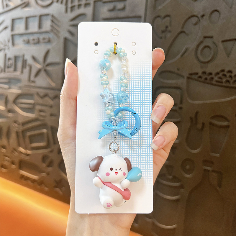 创意可爱浪漫小白狗串珠手机链钥匙扣精致包包挂件情侣小礼品批发|undefined