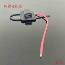 ܇�p��늾�ĸ�^TYPECĸ�����z�Դ��type c ��܇�p���S�ҬF؛���l