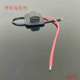 车缝充电线母头TYPEC母座硅胶电源线type c 可车缝线厂家现货批发