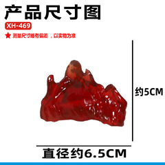 Star Soul Special Effect Item Series Gundam Model Action Figure Doll Fire Effect Fire Special Effect Item Display