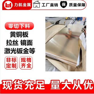 ֱ�NH62�p�R���~�厧 �������Rȫ�R���S�~ H62�b��R���~