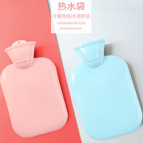 Winter New Model Water-Filled Hot Bag Mini Student Cute Hand Warmer Portable Thick Fleece Cover PVC Hot Water Bag