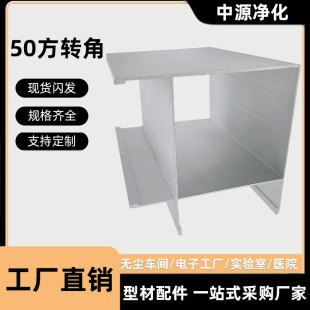 �����X�Ͳğo�m܇�g���D�����X�Ͻ�90��ֱ�����������޲�䓰��X��