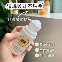 ワセリンのひび割れ防止フットクリームは、かかとに潤いを与え、乾燥を防ぎ、角質を取り除き、ひび割れを修復し、栄養を与えます。
