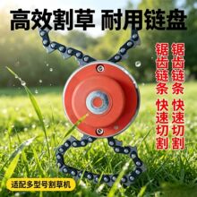 �羳朗l���ݙC�^ �i䓴���ͨ�� �@�ֳ��ݴ��݆��ĥ��������