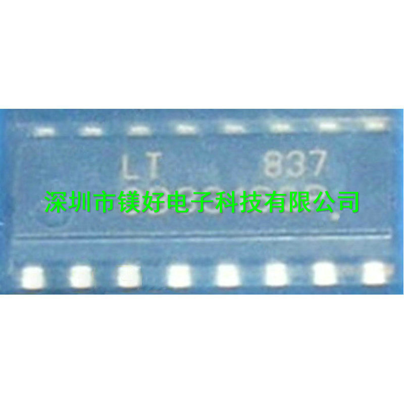 PWM控制器OB3306QPA,电子元器件一条龙配套供应