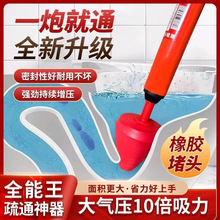 �羳�������z�^�RͰ��ͨ����һ��ͨ�߉���ͨ������ˮ�ܵ����ù���