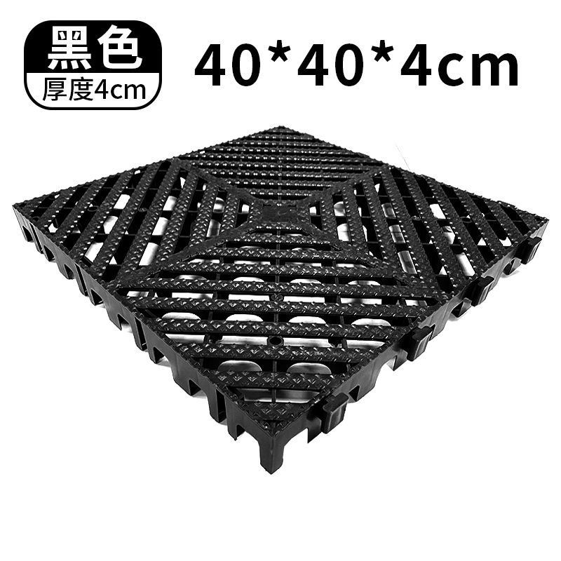 Coche sala de lavado piso de plástico de empalme piso rejilla auto reparación fábrica belleza taller drenaje no excavación ranura rejilla placa base