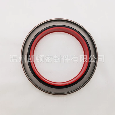 part number 1192921, Oil seal