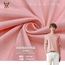 �������p������320G  ȫ�޺��������|��T�����b���ͯ�bᘿ�����